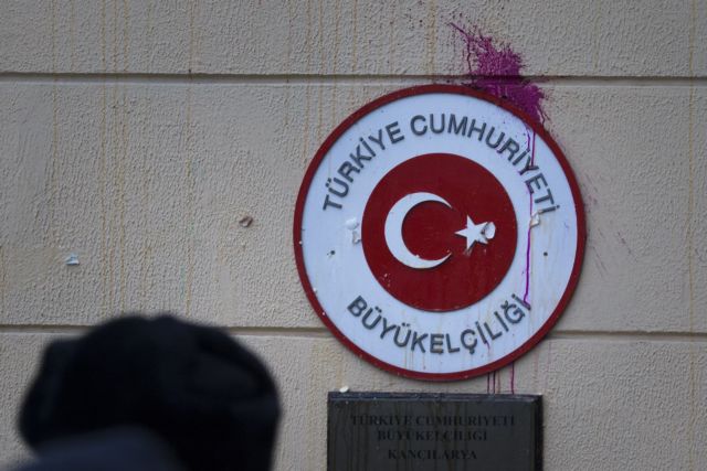 Η Άγκυρα κάλεσε τον ρώσο πρεσβευτή μετά τα επεισόδια στην πρεσβεία